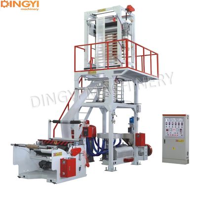 31Kw Biodegradable HDPE T Shirt Bag Monolayer Blown Film Plants