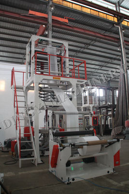 26Kw 1000 밀리미터 HDPE 필름 블로우잉 기계